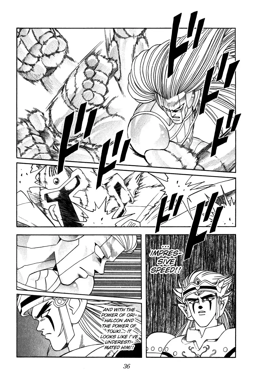 Dragon Quest Dai no Daibouken Chapter 301 12